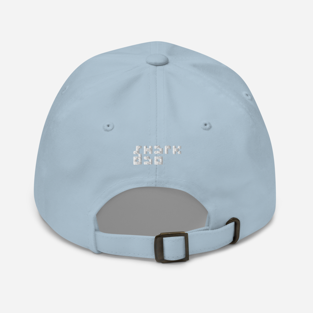SharkDAO Rinkeby Shark Logo Dad Hat